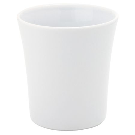 KAHLA Update Becher 0,30l