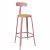 CHAISES Nicolle Barstuhl natural Loom hellrosa #1