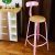 CHAISES Nicolle Barstuhl natural Loom hellrosa #2