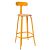 CHAISES Nicolle Barstuhl natural narzissengelb #1
