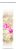 Flächenvorhang Limbo 262  Blume Pink Digitaldruck incl. Zubehör #2