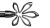 erfal Komplettgarnitur Carrera Ø19mm Fiore Innenlauf 1-läufig 120cm kupfer #2